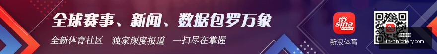 阿森纳冬窗,急召恩瓦内,里多特免付,河南体彩网官网,河南体彩网信息,河南体彩实测,河南体彩下载,河南体彩服务