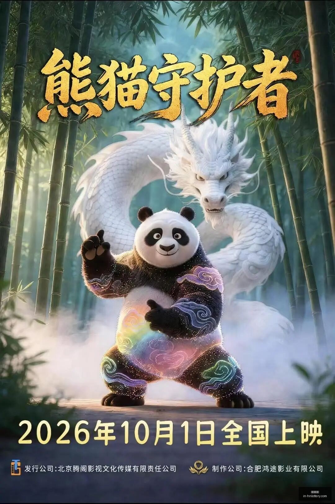 推荐,英冠,最新解析,河南体彩网官网,河南体彩网信息,河南体彩实测,河南体彩下载,河南体彩服务