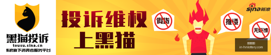 最新,阿根廷米莱,政府为何突,河南体彩网官网,河南体彩网信息,河南体彩实测,河南体彩下载,河南体彩服务
