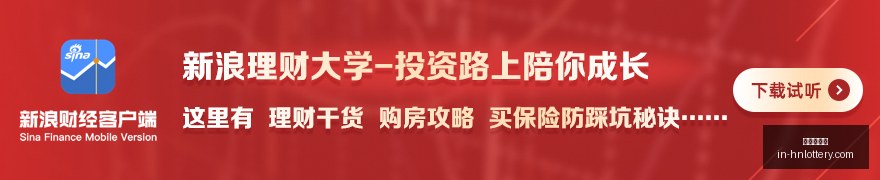 小米电竞大,丰厚奖金吸,引战队激战,河南体彩网官网,河南体彩网信息,河南体彩实测,河南体彩下载,河南体彩服务