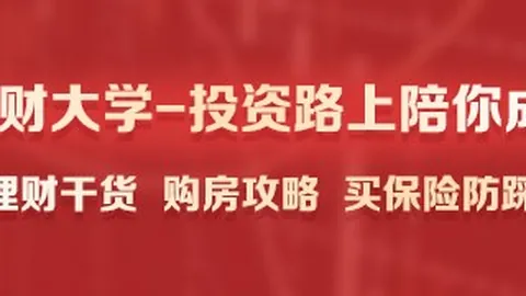 腾讯电竞平台新，河南体彩网信息，动作，科幻助力品牌合作