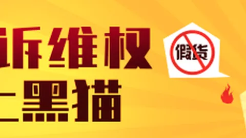 2026最新河南体彩下载：阿根廷米莱政府为何突然启用马岛策略终极指南