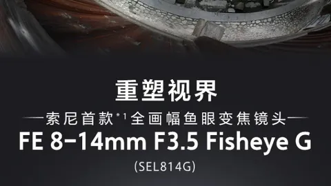 ：心灵杀手新动向光环重启计划曝光